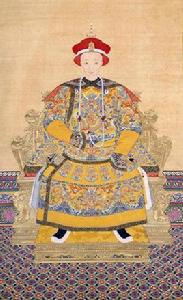 鹹豐皇帝 鹹豐皇帝