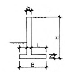 懸壁式擋土牆 懸壁式擋土牆