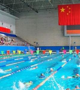 四川游泳館 四川游泳館