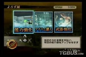 《戰國無雙:刀》