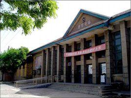 唐官屯站 唐官屯站