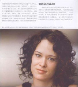 極簡用光:環境光拍攝專業技法 極簡用光:環境光拍攝專業技法