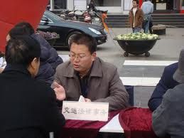 舉證負擔 舉證負擔