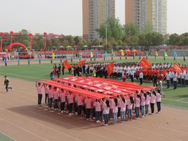 南陽理工學院土木工程學院 南陽理工學院土木工程學院