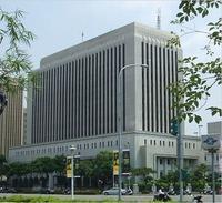 台灣“中央”銀行