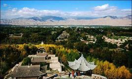 威遠鎮城址 威遠鎮城址