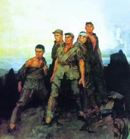 狼牙山之戰 狼牙山之戰