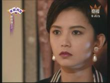 張適茹-曾華倩-勝者為王Ⅱ天下無敵