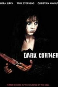 黑暗區域[2006年Ray Gower導演美國電影]