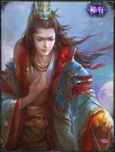 曹植[邊鋒《三國殺》中的武將]