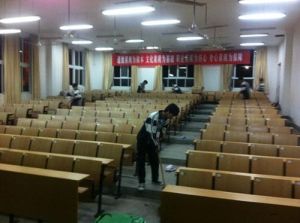 溫州市職業教育中心 溫州市職業教育中心