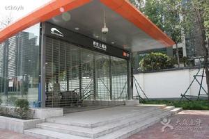 迎賓大道站 迎賓大道站