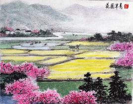 信豐八景 信豐八景