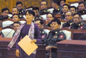 緬甸聯邦議會議員翁山蘇姬