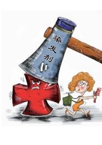 對苯二胺 對苯二胺