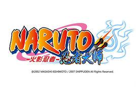 忍者大師[火影忍者正版手遊]