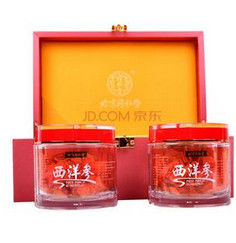 同仁堂西洋參 同仁堂西洋參