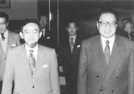 日本社會黨 日本社會黨