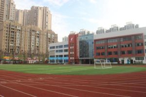 電子科技大學附屬實驗國小 電子科技大學附屬實驗國小