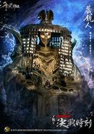 雲州大儒俠[1970年台視版黃俊雄編導的電視布袋戲]