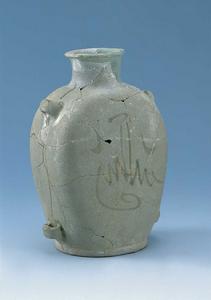 唐長沙窯阿拉伯文背水壺 唐長沙窯阿拉伯文背水壺