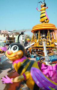 西寧新八景 西寧新八景