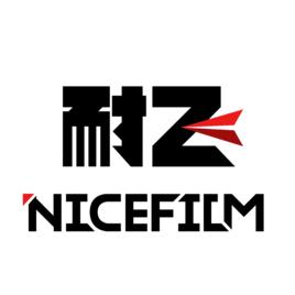 北京耐飛科技有限公司 北京耐飛科技有限公司