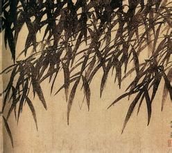 《清悶閣墨竹圖》 《清悶閣墨竹圖》