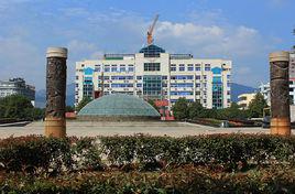 虹橋[上海市閔行區虹橋鎮]