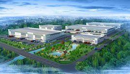 天津國際金屬物流園區 天津國際金屬物流園區