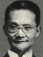 徐謙[中華民國時期著名政治家]