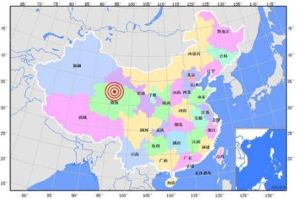 海西地震 海西地震