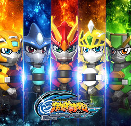 《激戰奇輪》 《激戰奇輪》