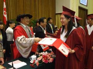 蘭州萬華中加國際學校 蘭州萬華中加國際學校