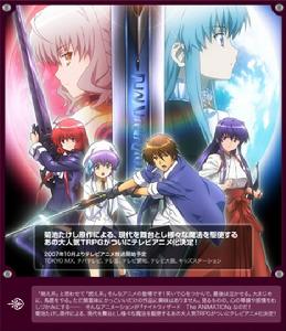 《暗夜魔法使》