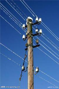 電絕緣體 電絕緣體