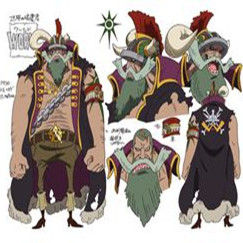 沃德海賊團 沃德海賊團