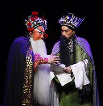 延長[陝西省延長縣]