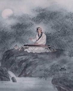 《歸嵩山作》 《歸嵩山作》