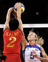 雅典奧運會馮坤精彩攔網