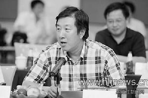 哈爾濱日報報業集團