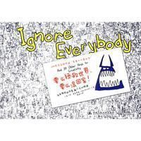 《要么拯救世界，要么滾回家》