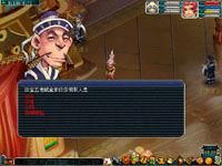 車遲鬥法 車遲鬥法