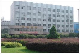 鞍鋼股份煉鐵總廠 鞍鋼股份煉鐵總廠