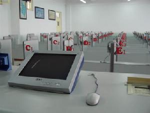 河北省霸州市第一中學