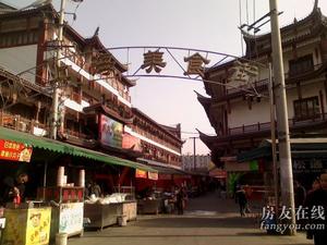 小上海旅遊文化城