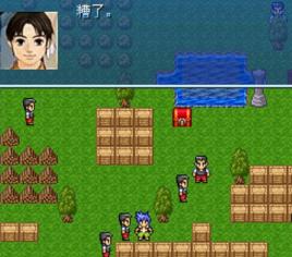 仙劍續傳宿命篇 仙劍續傳宿命篇