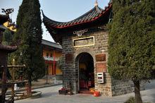 龍興寺[安徽省鳳陽縣龍興寺]