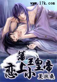 天下江南 天下江南