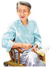 流沙河[中國當代詩人]